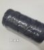 black macrame rope 5mm image 2
