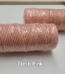 flesh pink macrame rope 3mm image 1