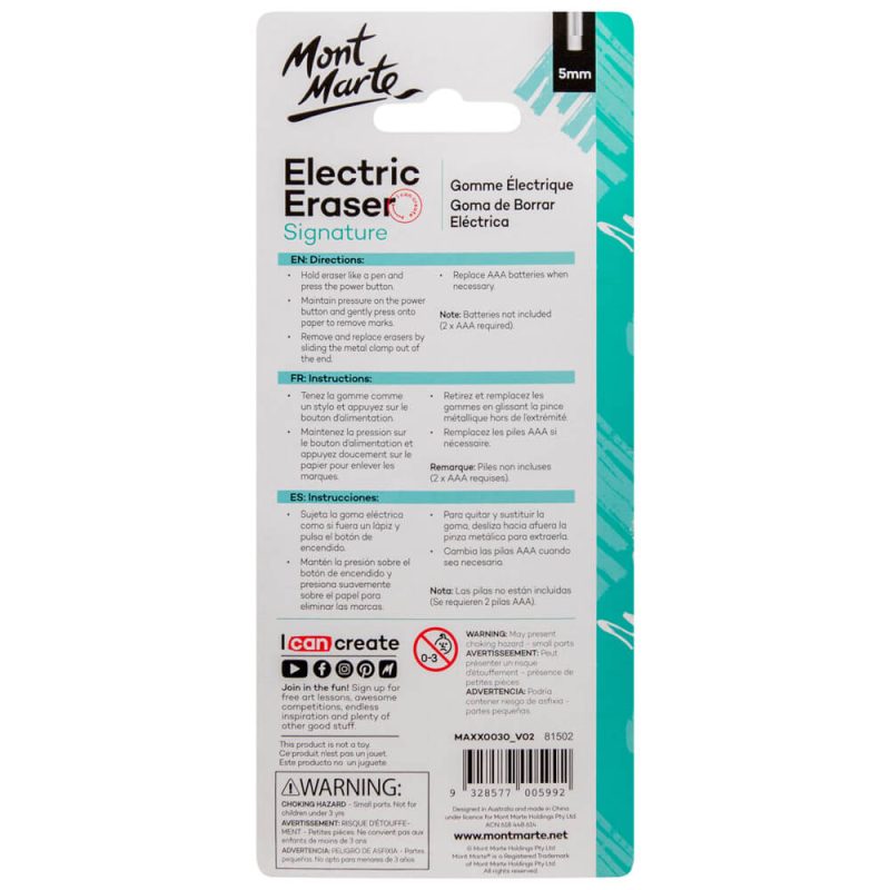 mont marte electric eraser signature maxx0030 v02 b