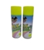 flourescent spray paint yellow 3