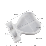 Love shaped DIY Photo Silicone mold XC117 -17