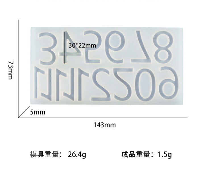 Xc231216 92 e1716371165749