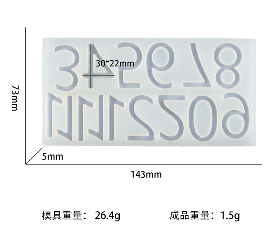 Xc231216 92 e1716371165749