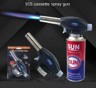blow torch image 3