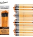 brush set HB 8824 IMAGE 1