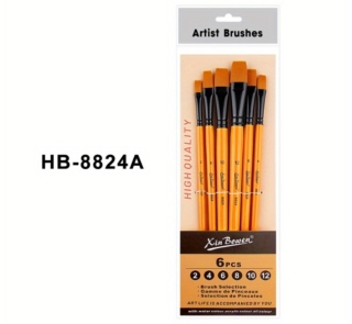 brush set HB 8824 image 2