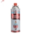 butane gas image 2