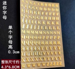 resin letter stickers silver image 1