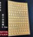 resin letter stickers silver image 1