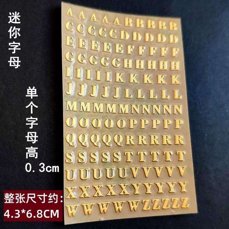 resin letter stickers silver image 1