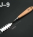seratted palette knife J 9