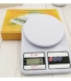 resin electric scale A image 1