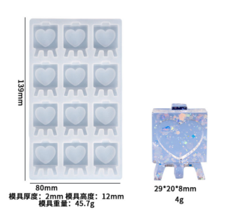keyholder silicone mold xc724 42 1