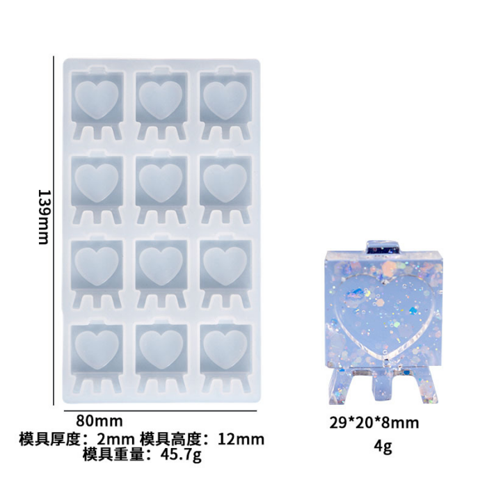 keyholder silicone mold xc724 42 1