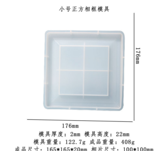photo frame xc724 10 1