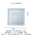 photo frame xc724 10 1