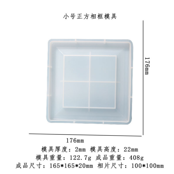 photo frame xc724 10 1