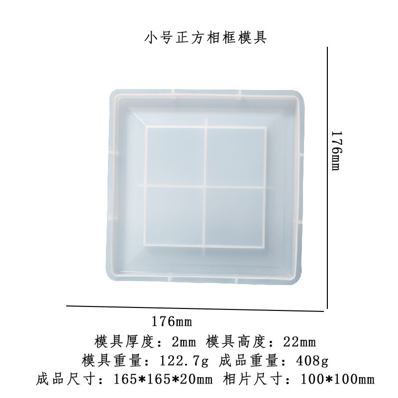 photo frame xc724 10 1