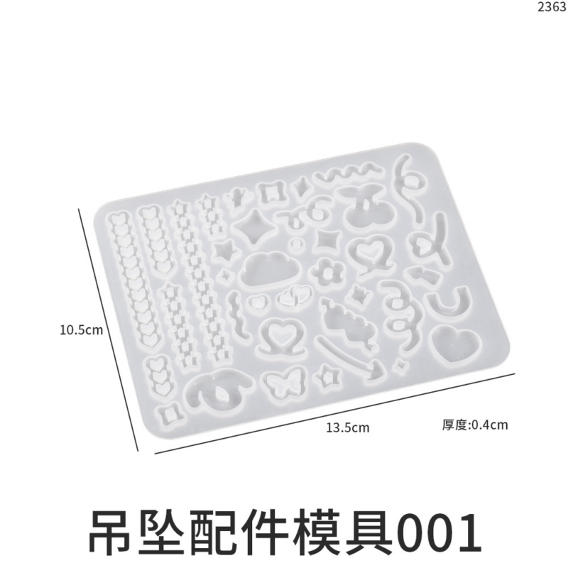XC240403 48