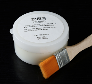 XC925 43 REALEASE PASTE