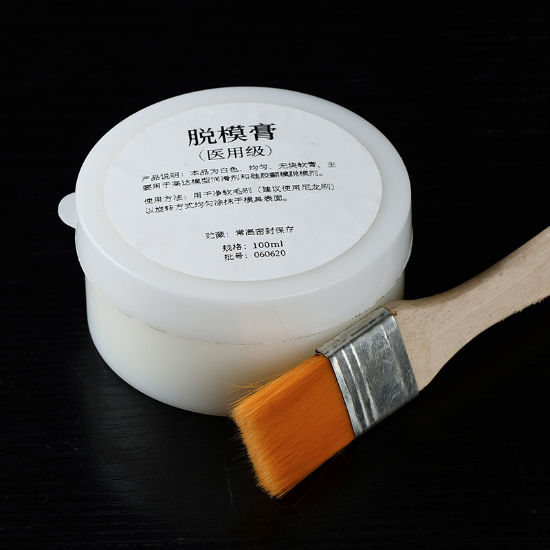XC925 43 REALEASE PASTE