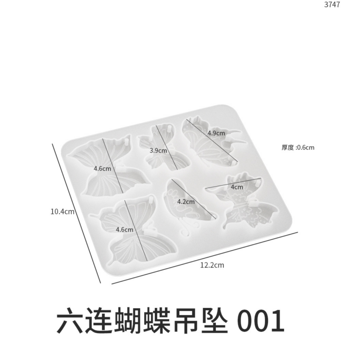 butterfly mold xc240430 107