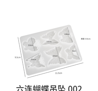 butterfly mold xc240430 108