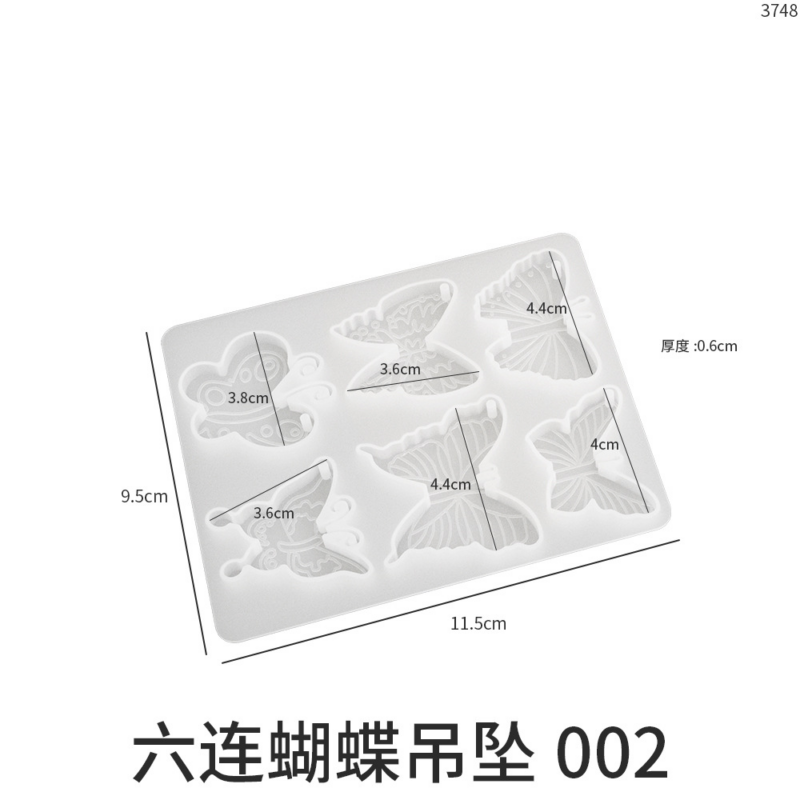 butterfly mold xc240430 108