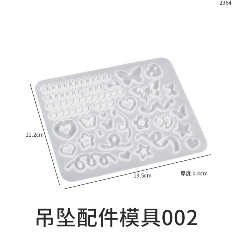 xc240403 49