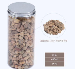 xc925 41 resin stones