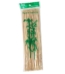 Bamboo skewers image 1