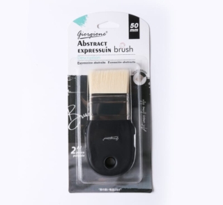 Abstract Expression Brush 50mm G 286 2 1