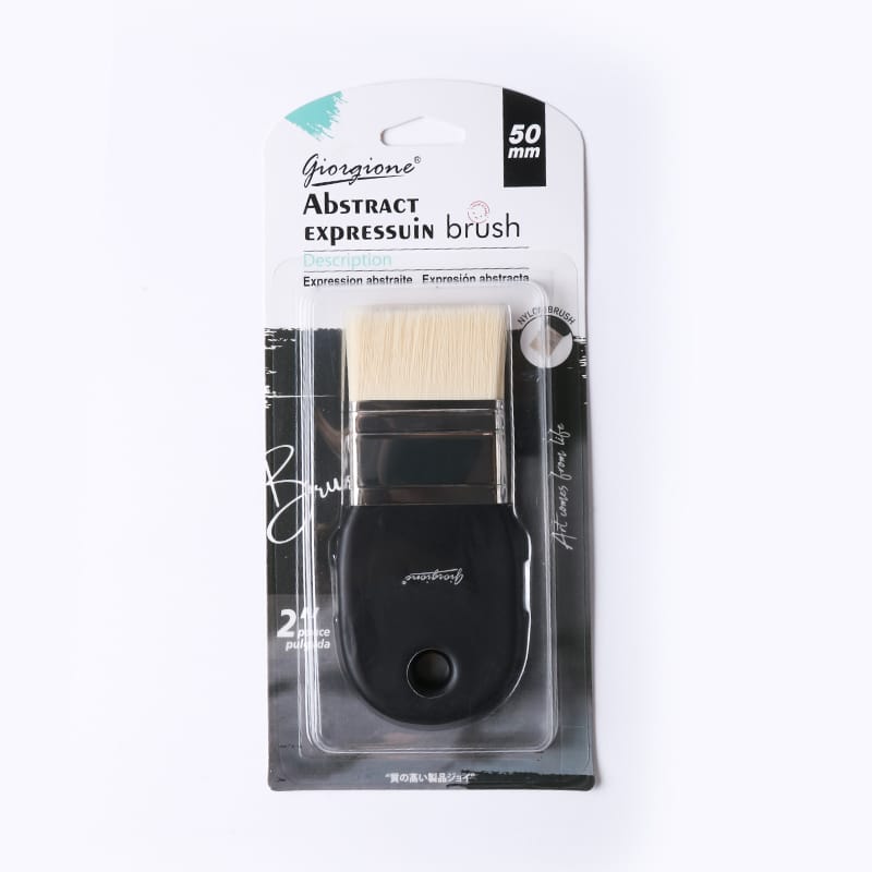 Abstract Expression Brush 50mm G 286 2 1