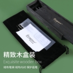 Black Swan Wooden Box Paint Brush Set - GS- 300