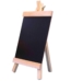 Black board 30cm by 60cm 2