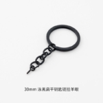 Black Keychain Rings 20pcs