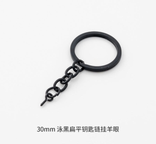 Black keyrings with eye screw 1