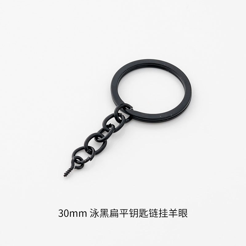 Black keyrings with eye screw 1