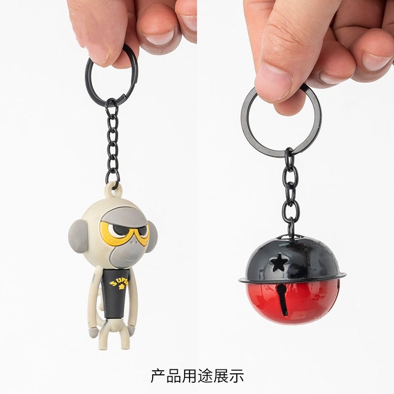 Black keyrings with eye screw 2