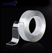 Double Sided Tape big 1