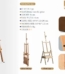 EASEL Stand KPS X2 Folding Drawer easel stand
