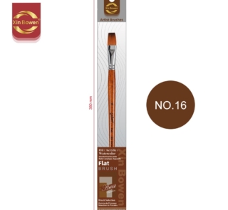 single acrylic paint brush