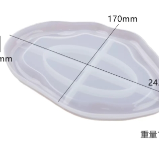 Irregular shaped tray mold LS 6