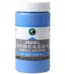 Maries Acrylic paint 300ml cobalt blue 2