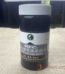 Maries Acrylic paint 300ml ivory black 2