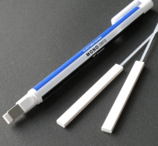 Mono zero eraser 2.5mm