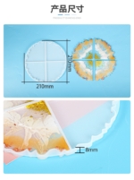 Round geode 4parts coaster silicone mold LS-1 - Image 2