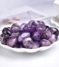amethyst xc10 6 pebble 300g 1