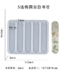 bookmark mold LS 9 1