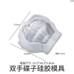 Two Hands Silicone Mold -LS-2